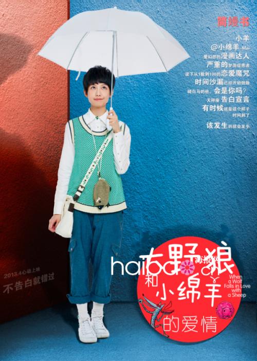 高中毕业证造价会判刑吗